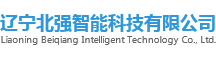空降閘_小區(qū)道閘識別系統(tǒng)_智能道閘廠家