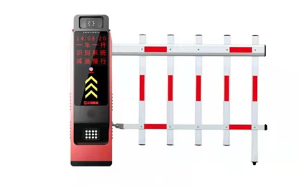 一體機柵欄