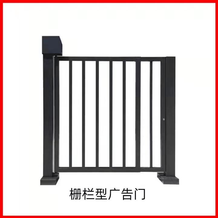快速自動?xùn)艡陂T