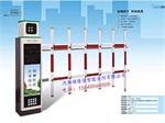 智能停車場(chǎng)管理系統(tǒng)功能都有哪些？